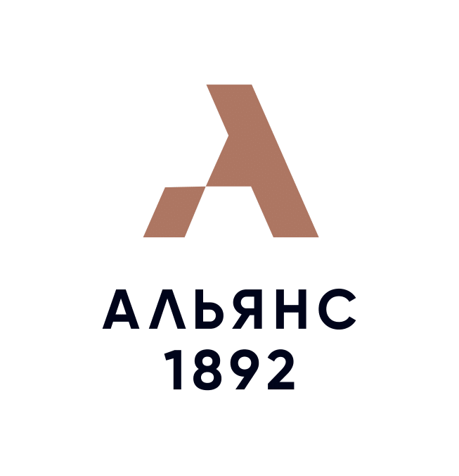 Винно-коньячный завод "Альянс-1892"