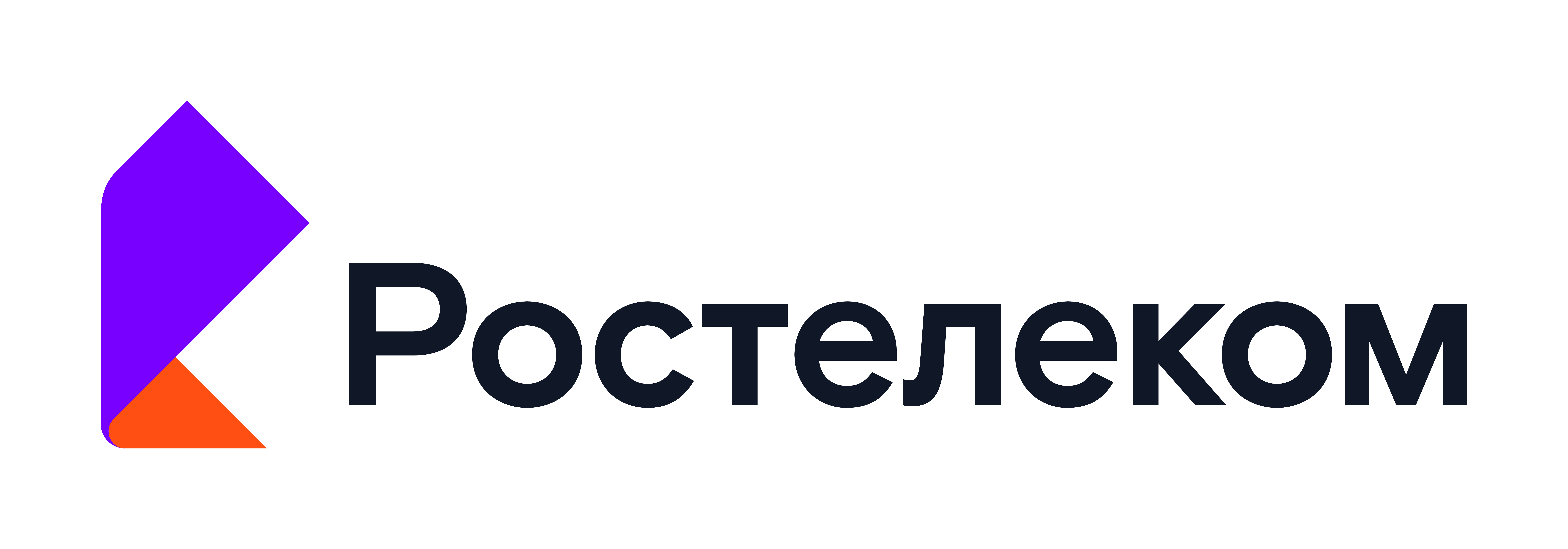 Ростелеком